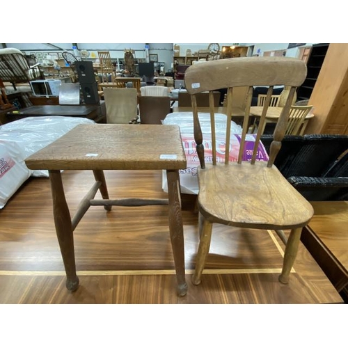 57 - Victorian oak stool 45H 36W 30D and a vintage child's pine school chair