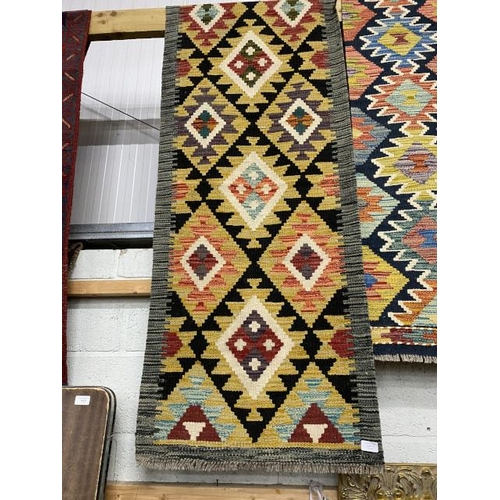 11 - Maimana Kilim Runner 200 x 60cm