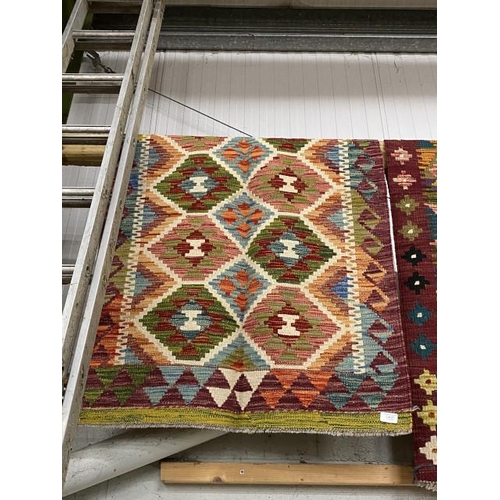 21 - Chobi Kilim 120 x 84cm