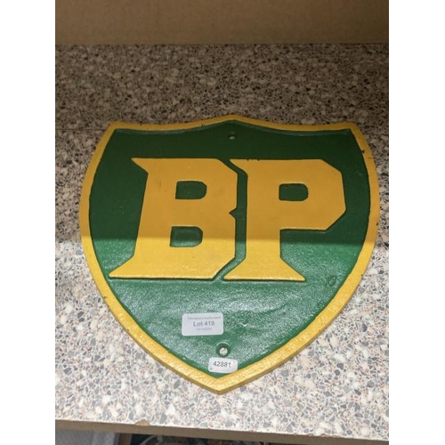 419 - Cast 'BP' sign 32x33cm