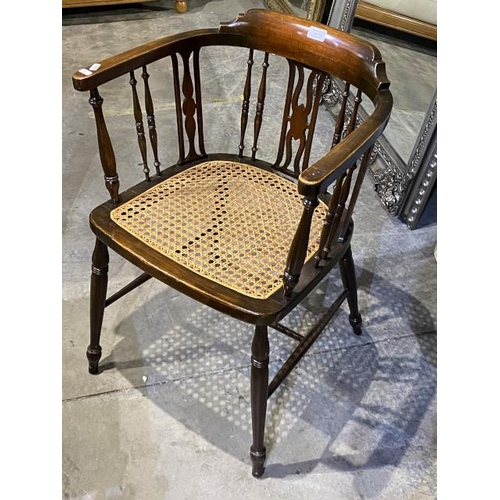 196 - Edwardian Bergere armchair 75H 52W