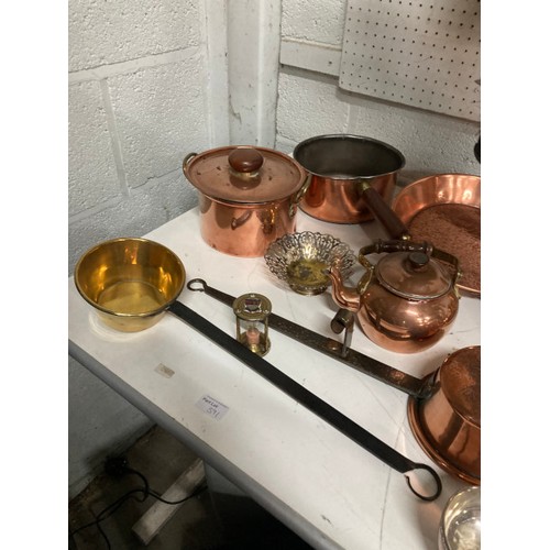 391 - Collection of copper, pewter & brass inc. pans, pitchers, tankards, kettle, trivet etc.