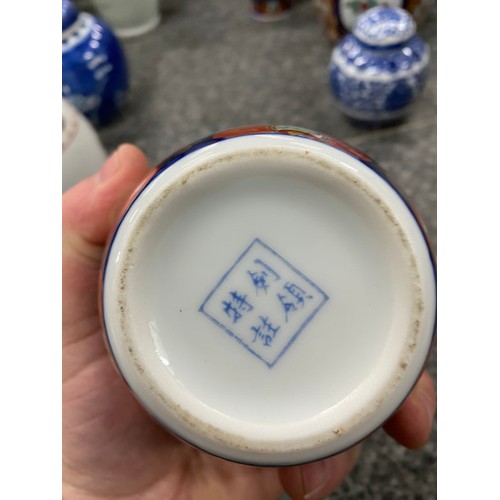 225 - Collection of oriental ceramics & upholstered jewellery box (Mirror inside as seen)