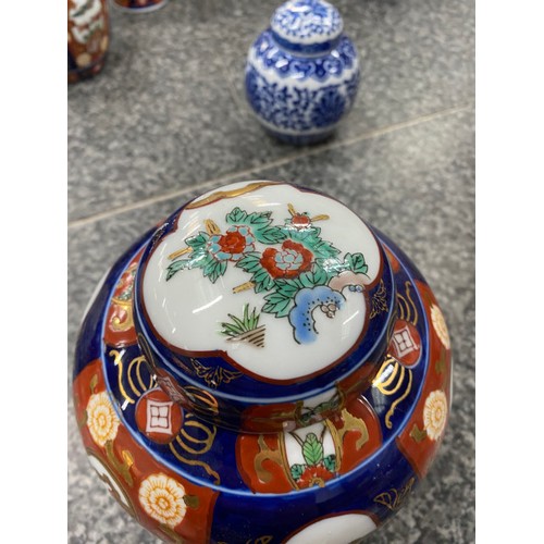 225 - Collection of oriental ceramics & upholstered jewellery box (Mirror inside as seen)