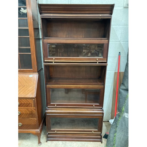 182 - Reproduction mahogany Globe Wernicke style library bookcase (in 5 sections with a base) 184H 83W 42D