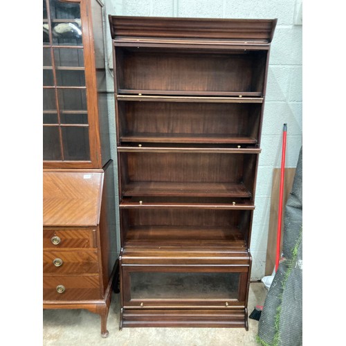 182 - Reproduction mahogany Globe Wernicke style library bookcase (in 5 sections with a base) 184H 83W 42D