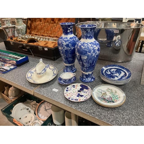 200 - Pair of Wedgwood 'Ferrara' blue & white vases, Wedgwood cup & saucer, Lustre plate, 5 Leeds Pottery ... 