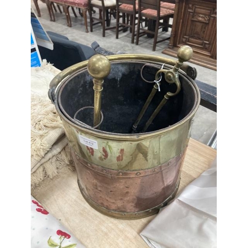 412 - Copper & brass coal bucket, poker etc.