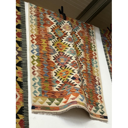 181 - Chobi Kilim 150 x 102cm