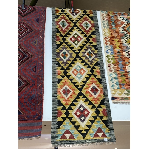 182 - Maimana Kilim Runner 200 x 60cm