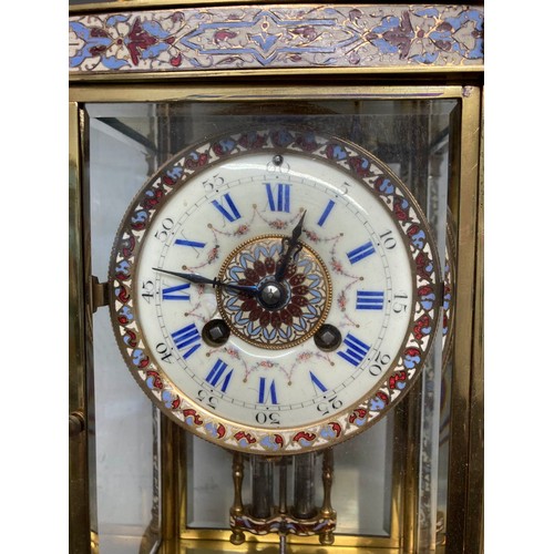 350 - French champleve enamel & gilt metal mantel clock by A & N with pendulum & key, untested (18cm wide,... 