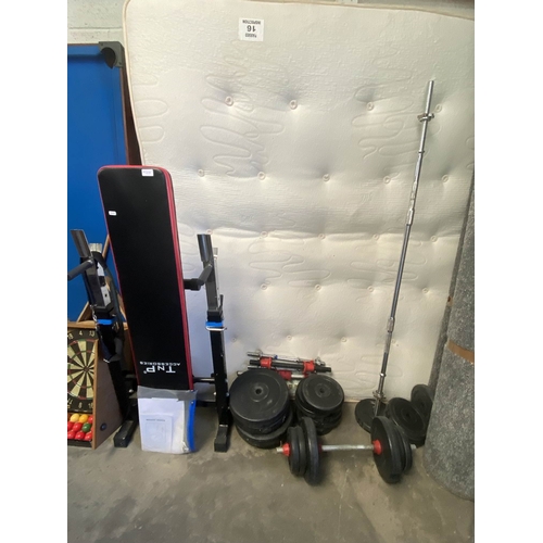 Lot 20        