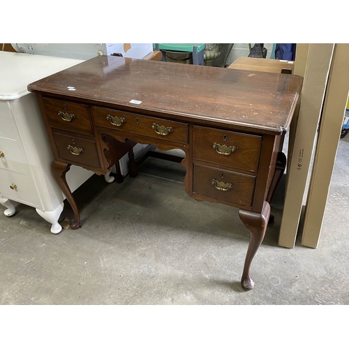 Lot 46        