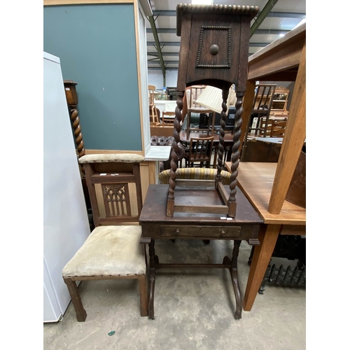 Lot 54        