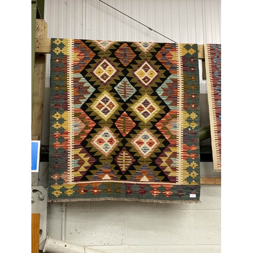 12 - Maimana Kilim 151 x 102cm