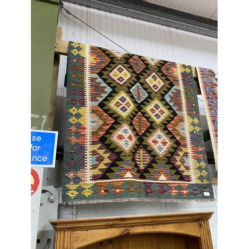 12 - Maimana Kilim 151 x 102cm