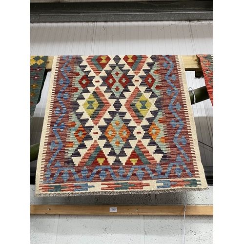 14 - Chobi Kilim 118 x 86cm
