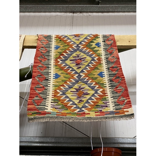 16 - Chobi Kilim 85 x 57cm