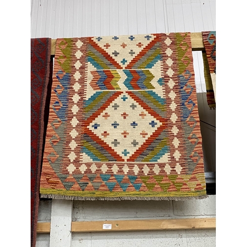 6 - Chobi Kilim 127 x 77cm