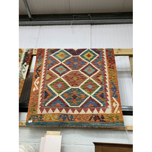 9 - Chobi Kilim 150 x 107cm