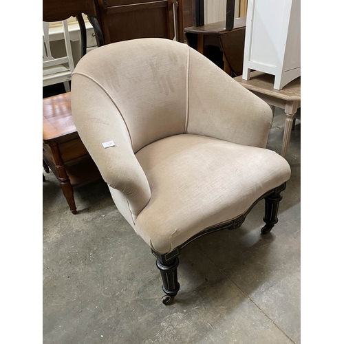Lot 50        