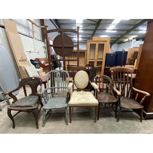 Lot 38        