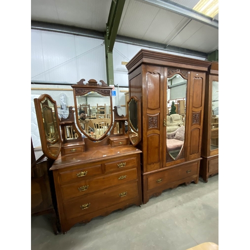 Lot 25        