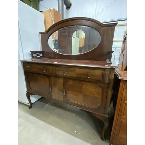 Lot 26        