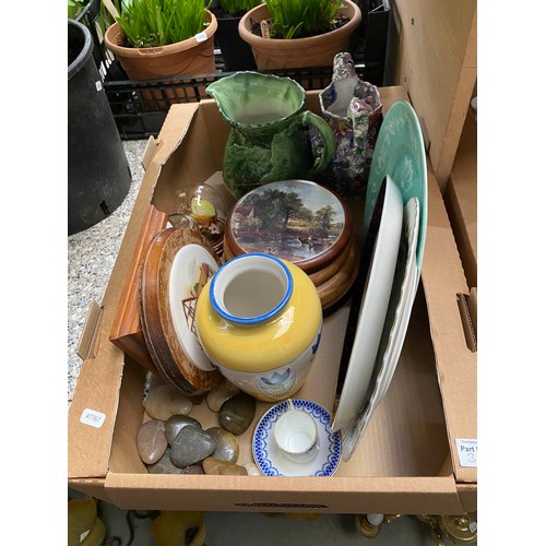 351 - Myott Rialto dinner and tea wares, Indian Tree table wares, Crown Ducal table wares, Japanese coffee... 