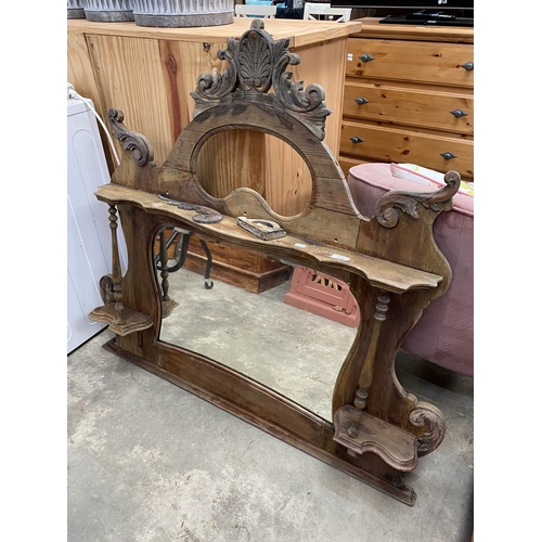 74 - Victorian walnut over mantel mirror 108H 120W 15D