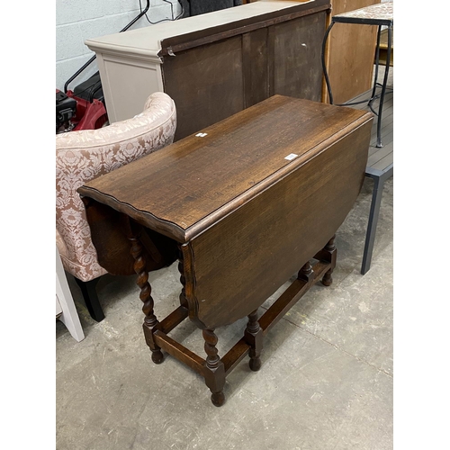 Lot 37        