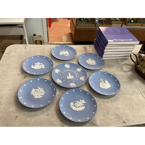 433 - Wedgwood blue Jasper ware complete set of 7 'American Independence Bi-Centennial' plates with boxes ... 