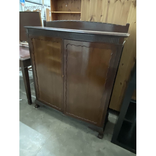 Lot 53        