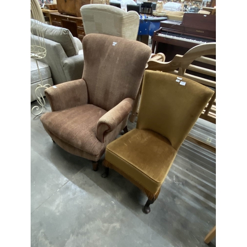 Lot 43        