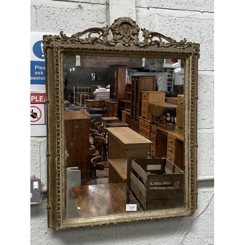 Lot 50        
