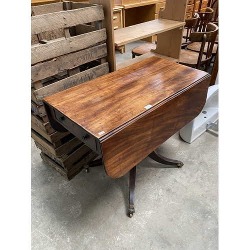 Lot 53        