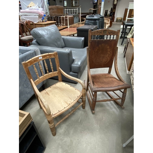 Lot 59        