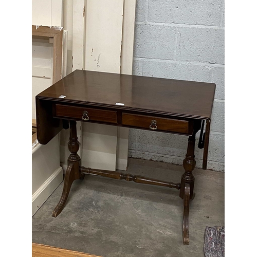 Lot 7         