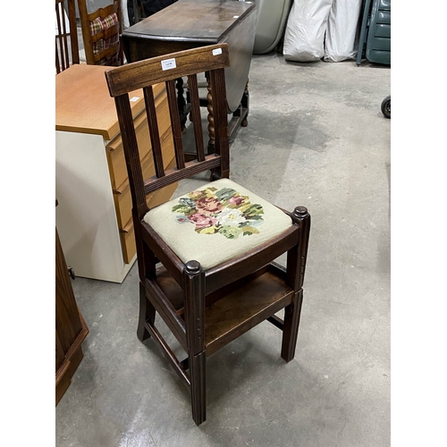 Lot 56        
