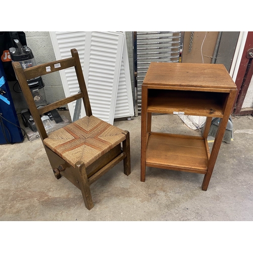Lot 54        