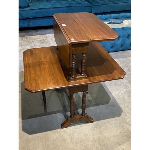 Lot 24        