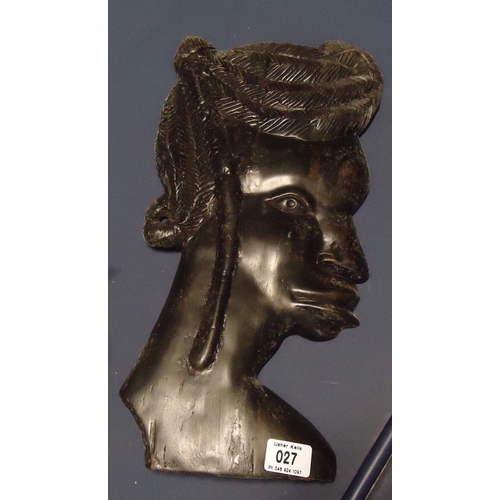 27 - Carved African Head