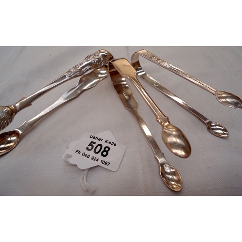 508 - Geo III Silver Sugar Tongs + Victorian Scottish Tongs