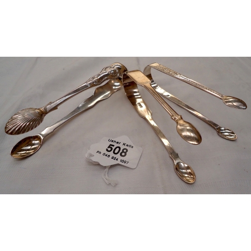 508 - Geo III Silver Sugar Tongs + Victorian Scottish Tongs