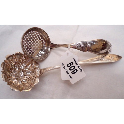 509 - French 9.50 Silver Ladle And Dutch Silver Ladle