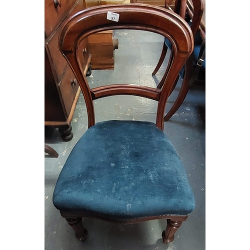 97 - 5 Victorian Mahogany Padded Seat Covers