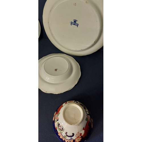 199 - Mason Ware Plates