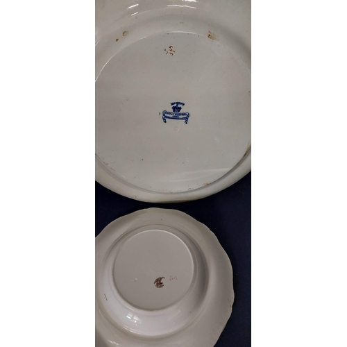 199 - Mason Ware Plates