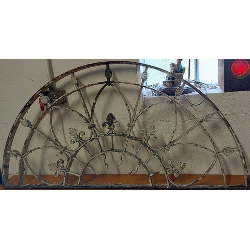 300 - Cast Metal Fan Light