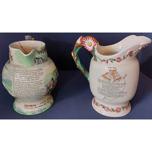 35 - 2 English Scene Jugs